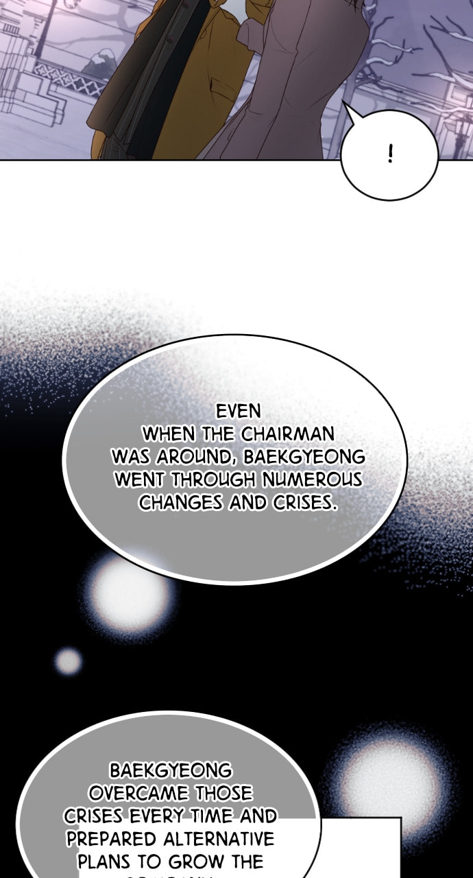 Take Me, I'm Yours Chapter 94 page 10 - 