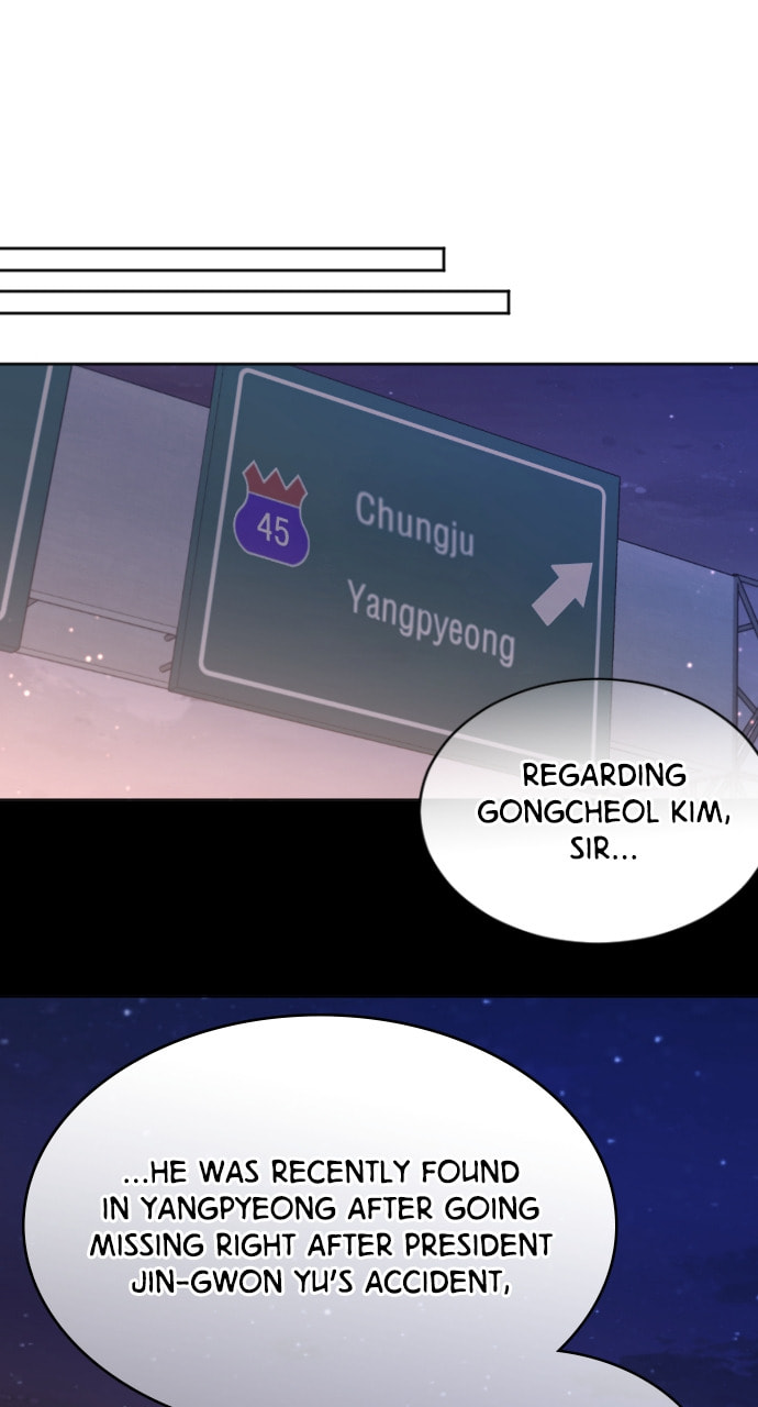 Take Me, I'm Yours Chapter 95 page 12 - 