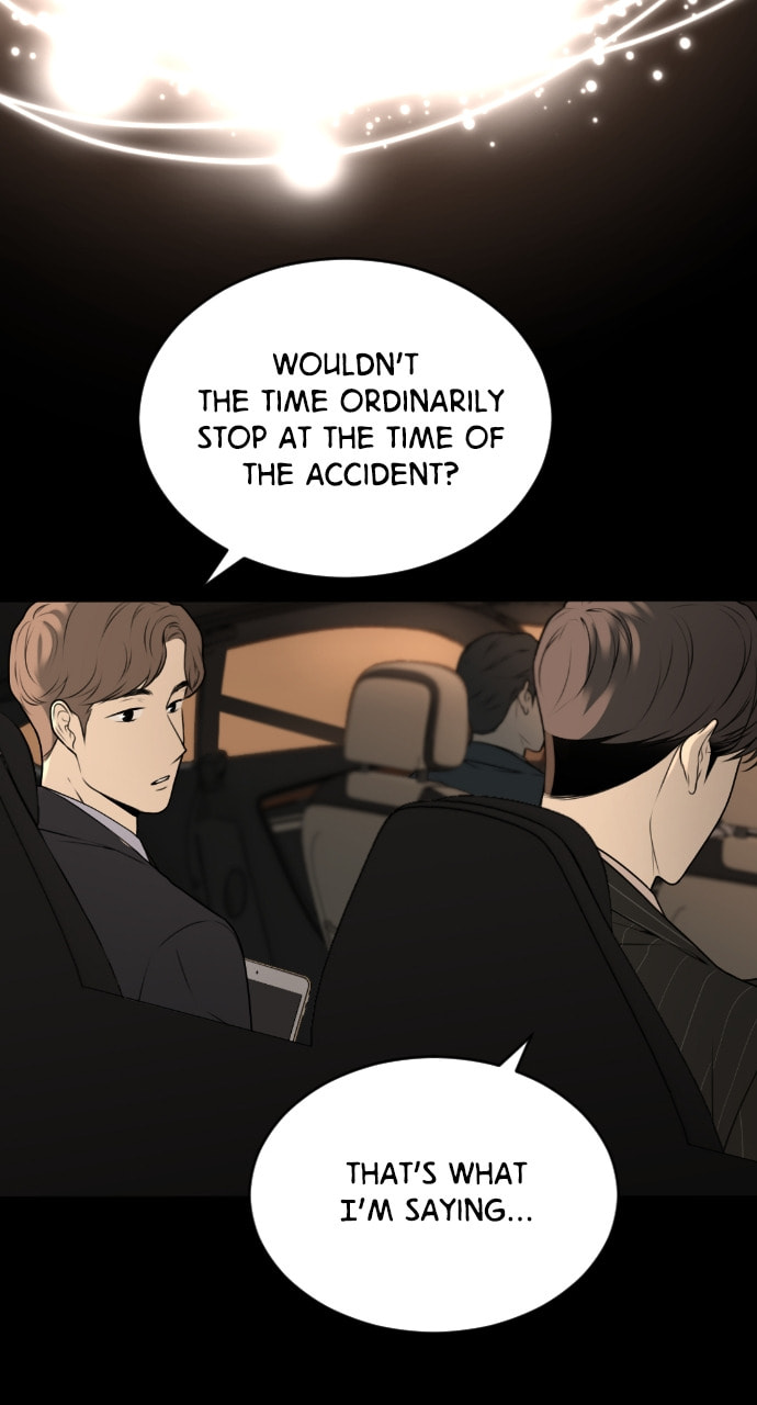 Take Me, I'm Yours Chapter 95 page 24 - 
