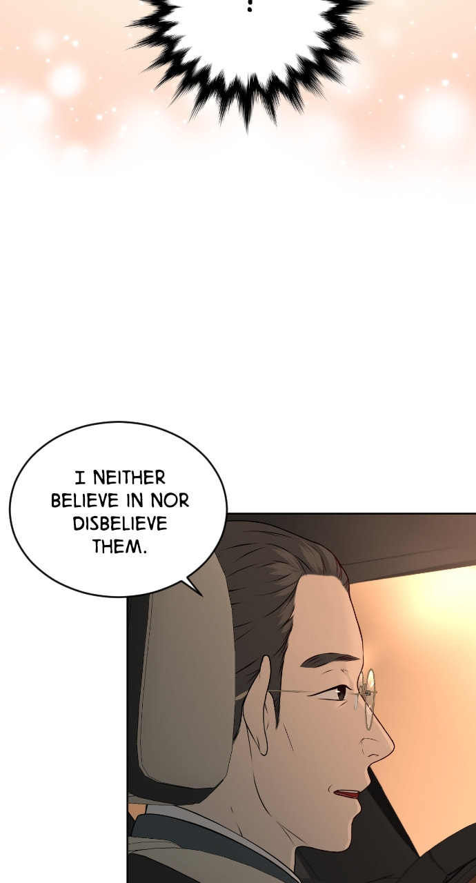 Take Me, I'm Yours Chapter 95 page 27 - 