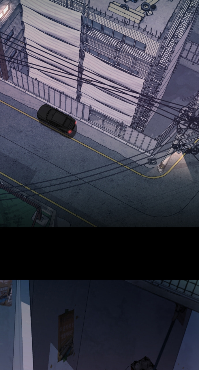 Take Me, I'm Yours Chapter 95 page 57 - 