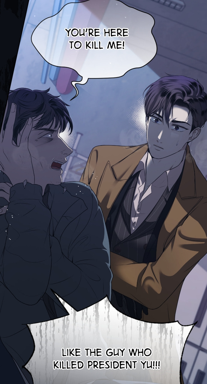 Take Me, I'm Yours Chapter 95 page 64 - 