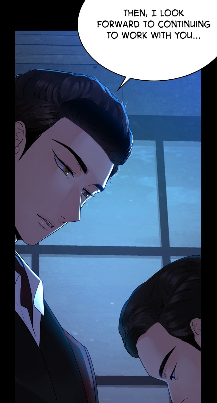 Take Me, I'm Yours Chapter 95 page 9 - 