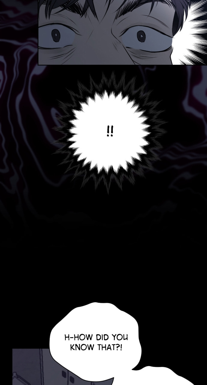 Take Me, I'm Yours Chapter 96 page 11 - 