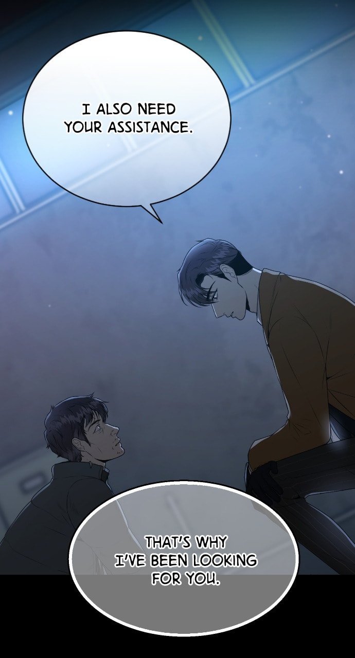Take Me, I'm Yours Chapter 96 page 13 - 