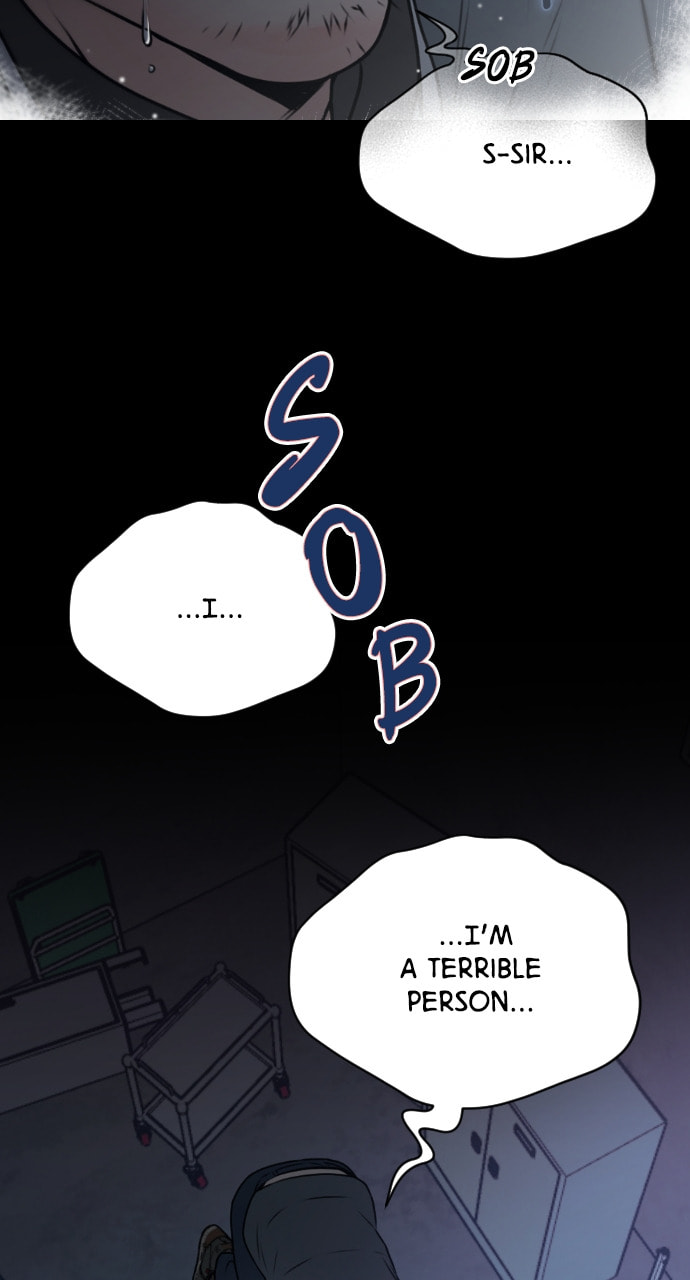 Take Me, I'm Yours Chapter 96 page 16 - 