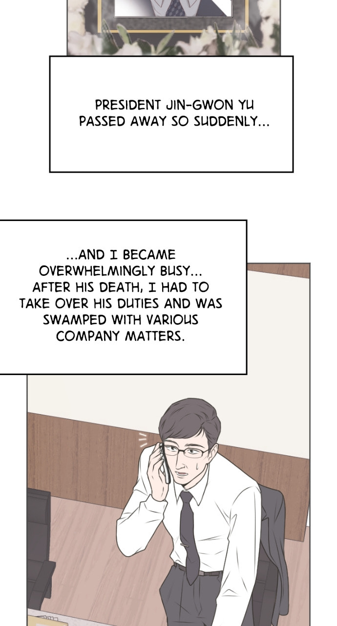 Take Me, I'm Yours Chapter 96 page 19 - 
