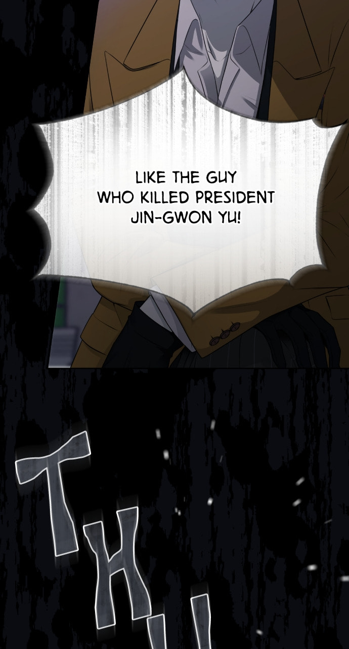 Take Me, I'm Yours Chapter 96 page 3 - 