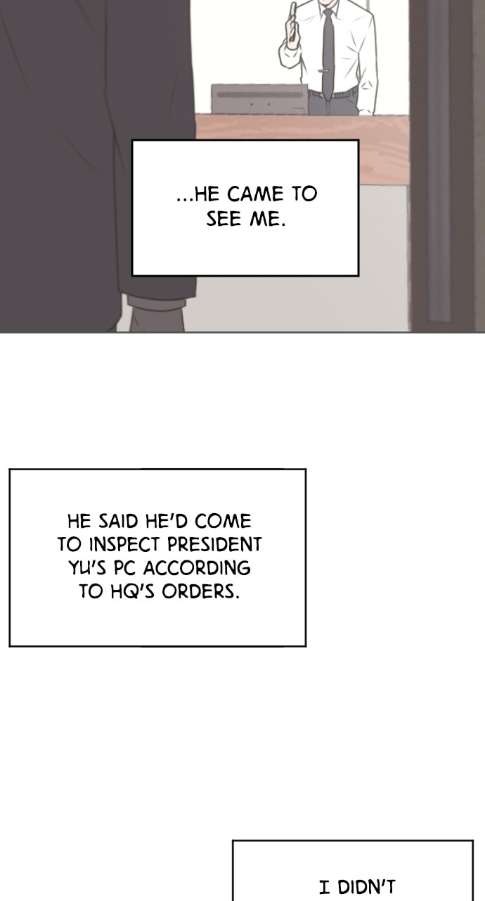 Take Me, I'm Yours Chapter 96 page 21 - 