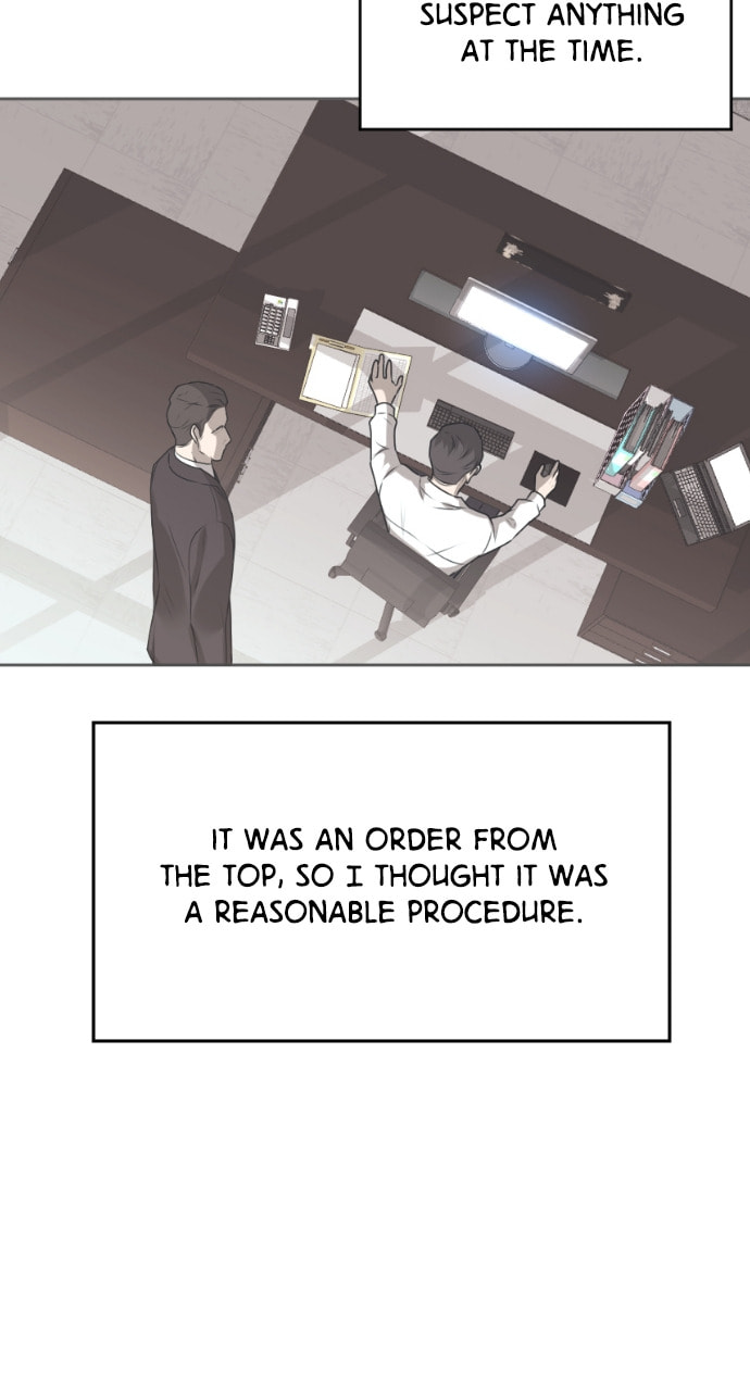 Take Me, I'm Yours Chapter 96 page 22 - 