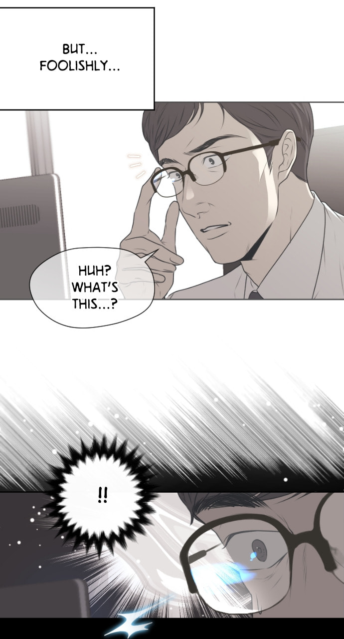 Take Me, I'm Yours Chapter 96 page 23 - 