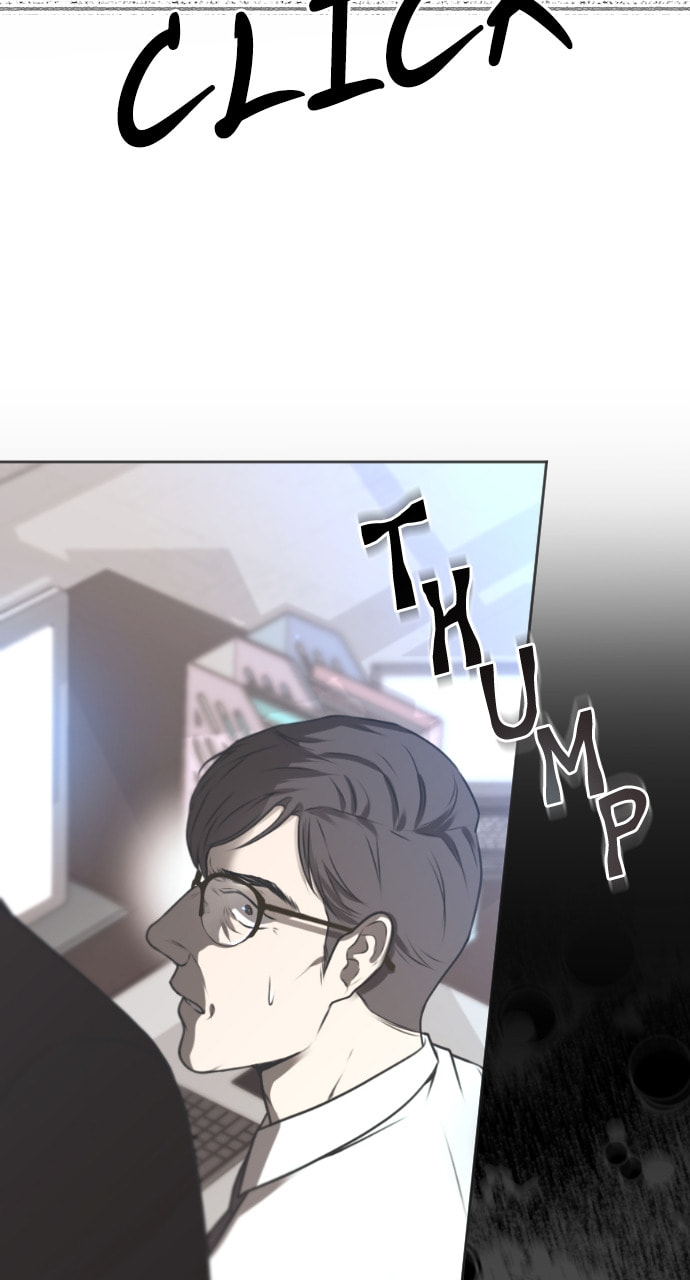 Take Me, I'm Yours Chapter 96 page 27 - 