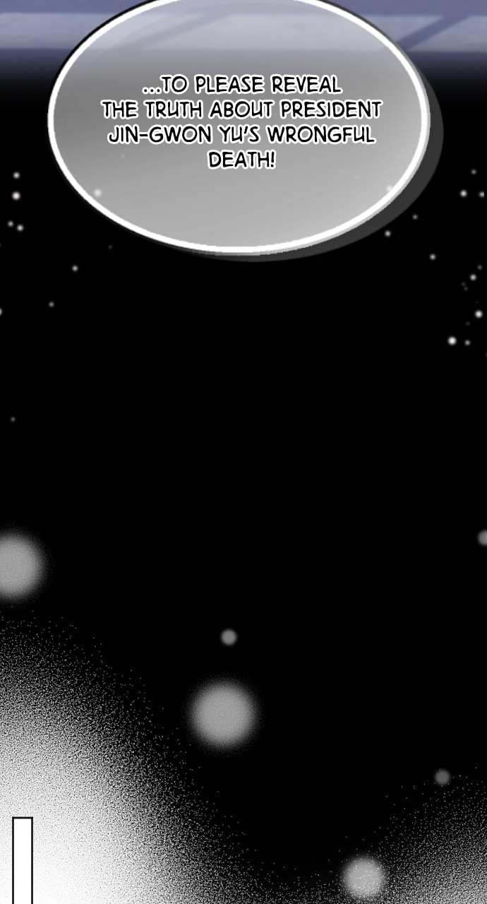 Take Me, I'm Yours Chapter 96 page 44 - 