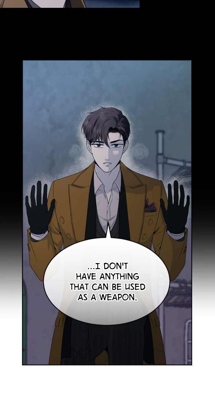 Take Me, I'm Yours Chapter 96 page 7 - 