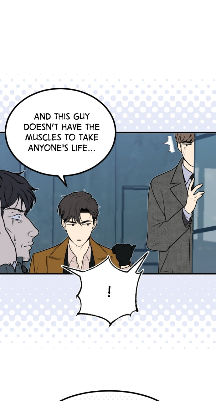 Take Me, I'm Yours Chapter 96 page 8 - 
