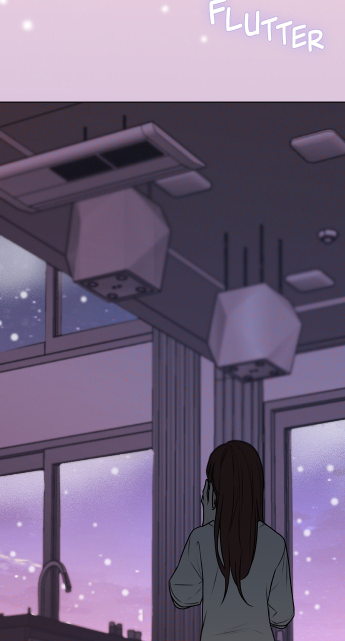 Take Me, I'm Yours Chapter 97 page 6 - 