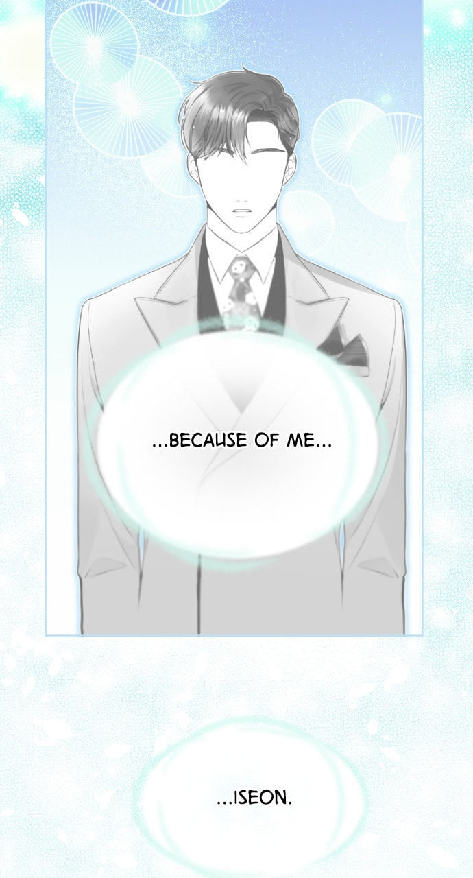 Take Me, I'm Yours Chapter 99 page 36 - 