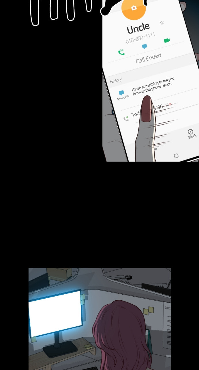 Take Me, I'm Yours Chapter 99 page 5 - 
