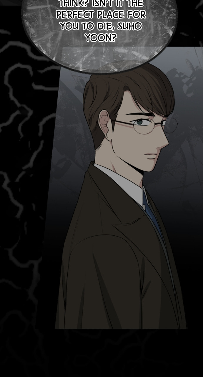 Take Me, I'm Yours Chapter 99 page 58 - 
