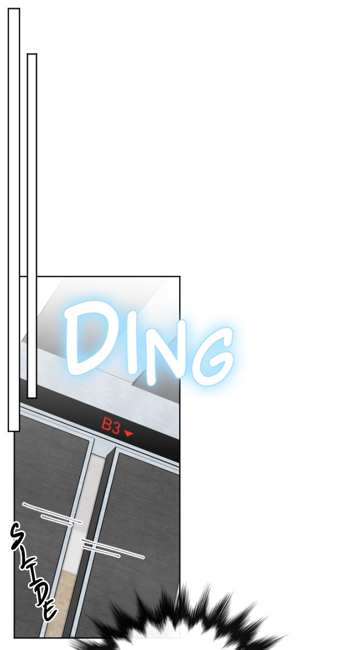 Take Me, I'm Yours Chapter 99 page 7 - 