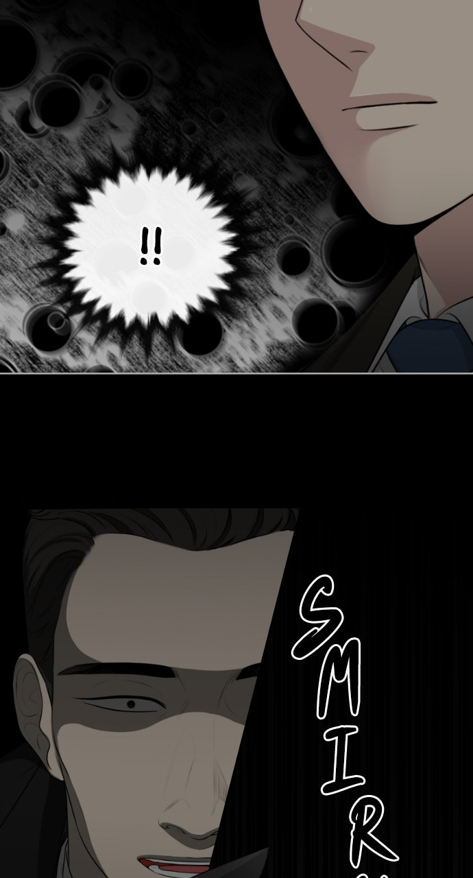 Take Me, I'm Yours Chapter 99 page 62 - 