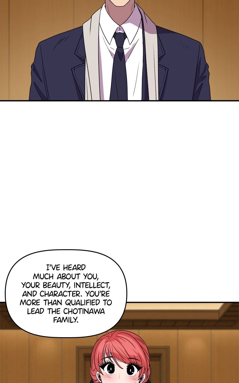 Take My Money Chapter 149 page 6 - 