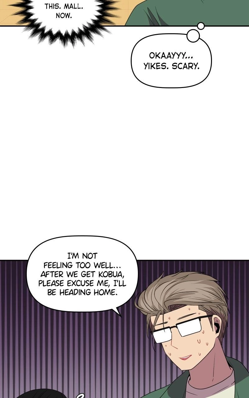 Take My Money Chapter 151 page 46 - 