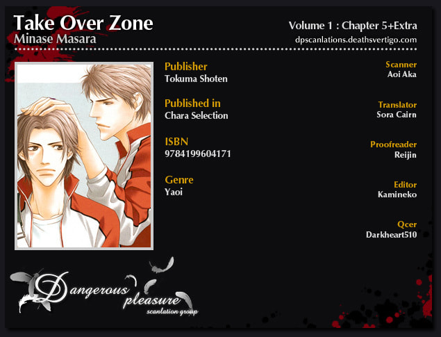 Read Take Over Zone chapter 0.1 image 0 on Lezhin