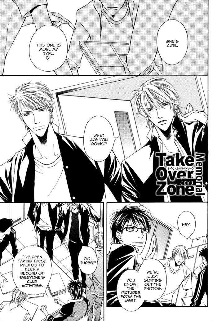 Read Take Over Zone chapter 0.1 image 1 on Lezhin