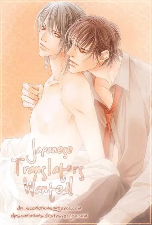 Read Take Over Zone chapter 1 image 1 on Lezhin