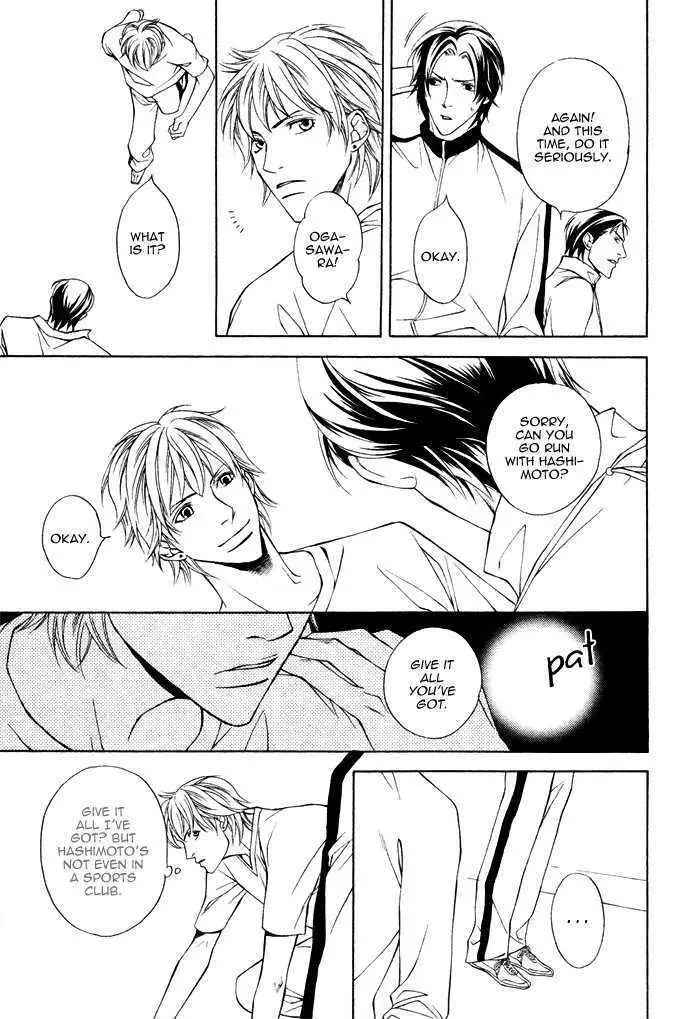 Read Take Over Zone chapter 1 image 10 on Lezhin