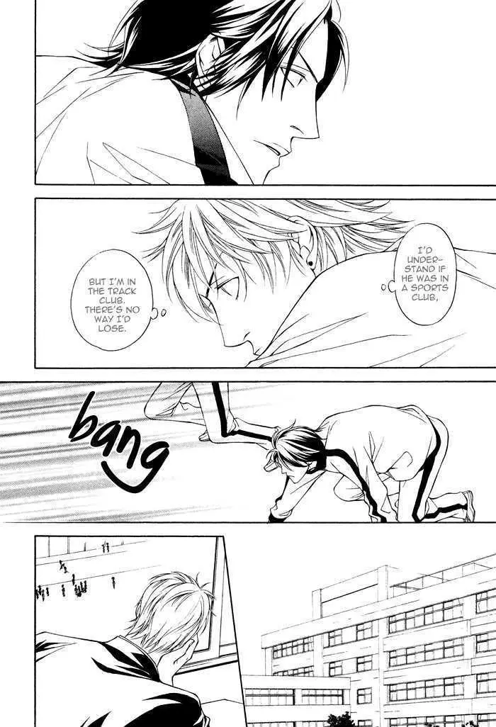 Read Take Over Zone chapter 1 image 11 on Lezhin