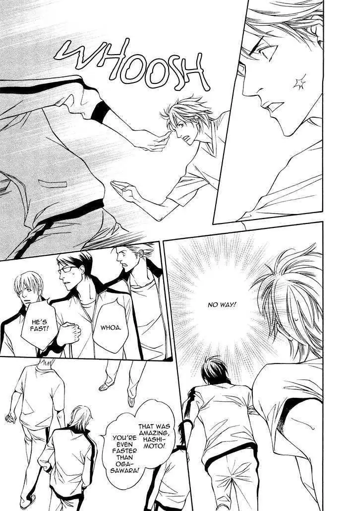 Read Take Over Zone chapter 1 image 12 on Lezhin