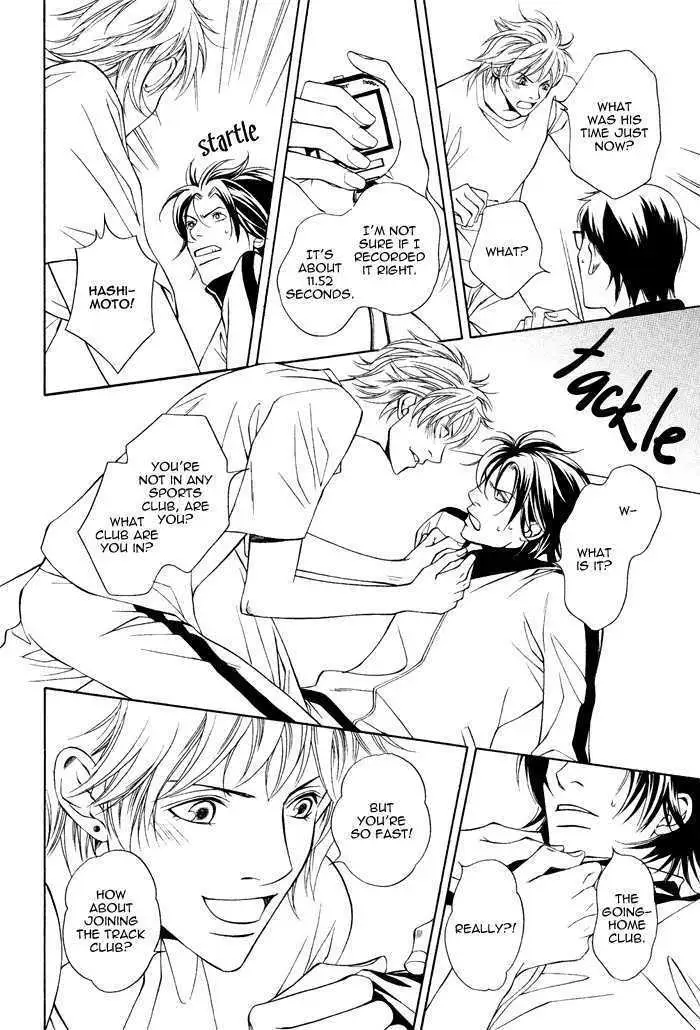 Read Take Over Zone chapter 1 image 13 on Lezhin