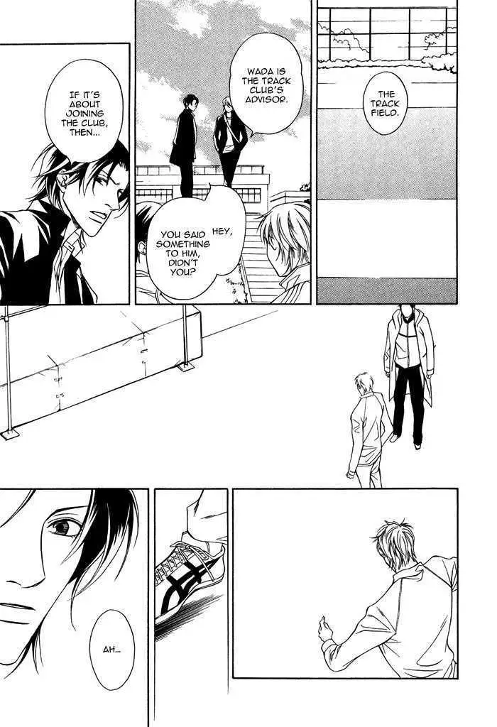 Read Take Over Zone chapter 1 image 16 on Lezhin