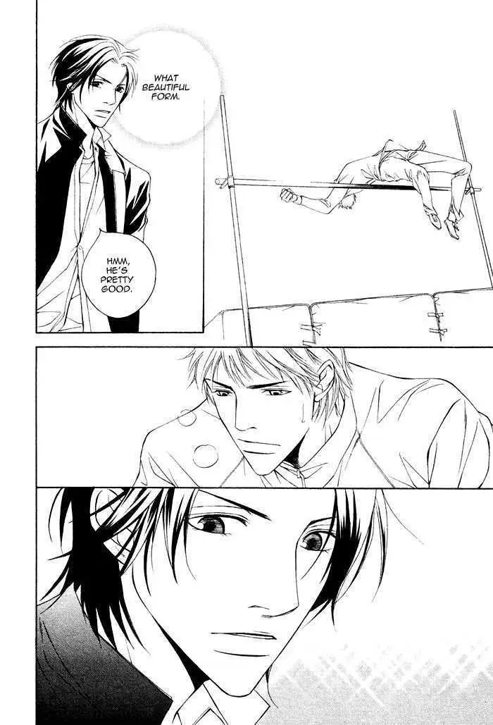 Read Take Over Zone chapter 1 image 17 on Lezhin