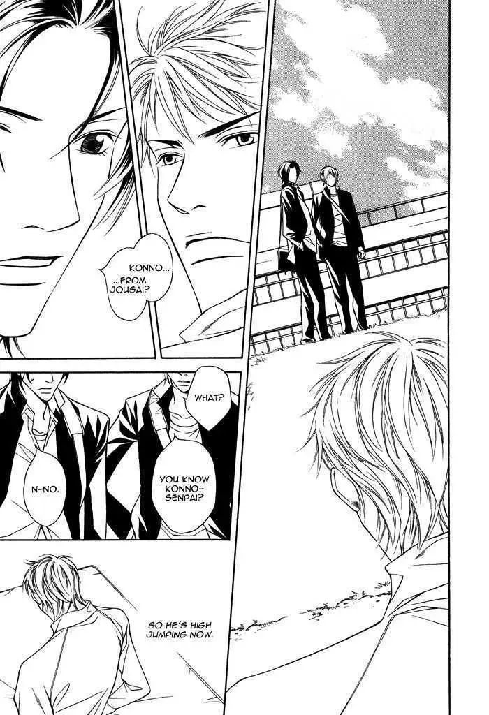 Read Take Over Zone chapter 1 image 18 on Lezhin