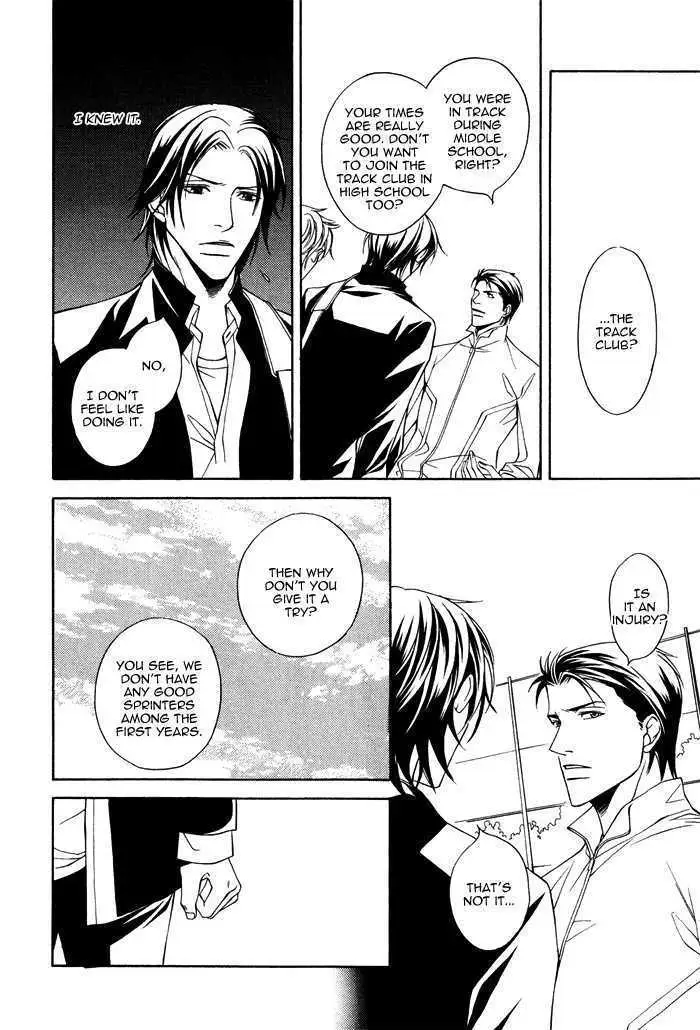 Read Take Over Zone chapter 1 image 19 on Lezhin