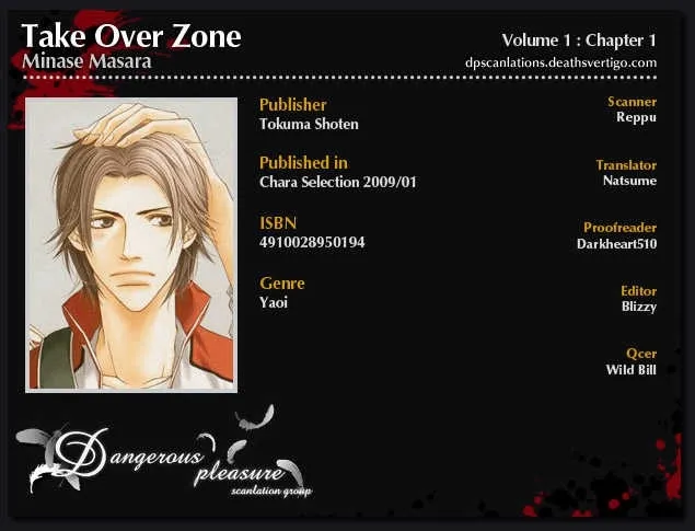 Read Take Over Zone chapter 1 image 2 on Lezhin