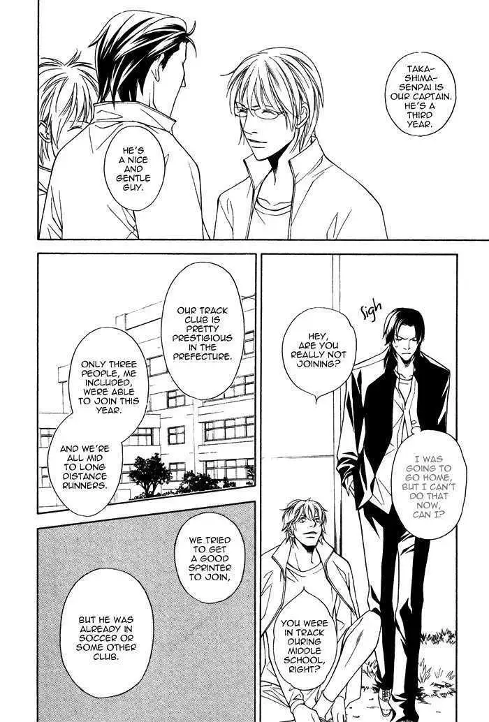 Read Take Over Zone chapter 1 image 21 on Lezhin