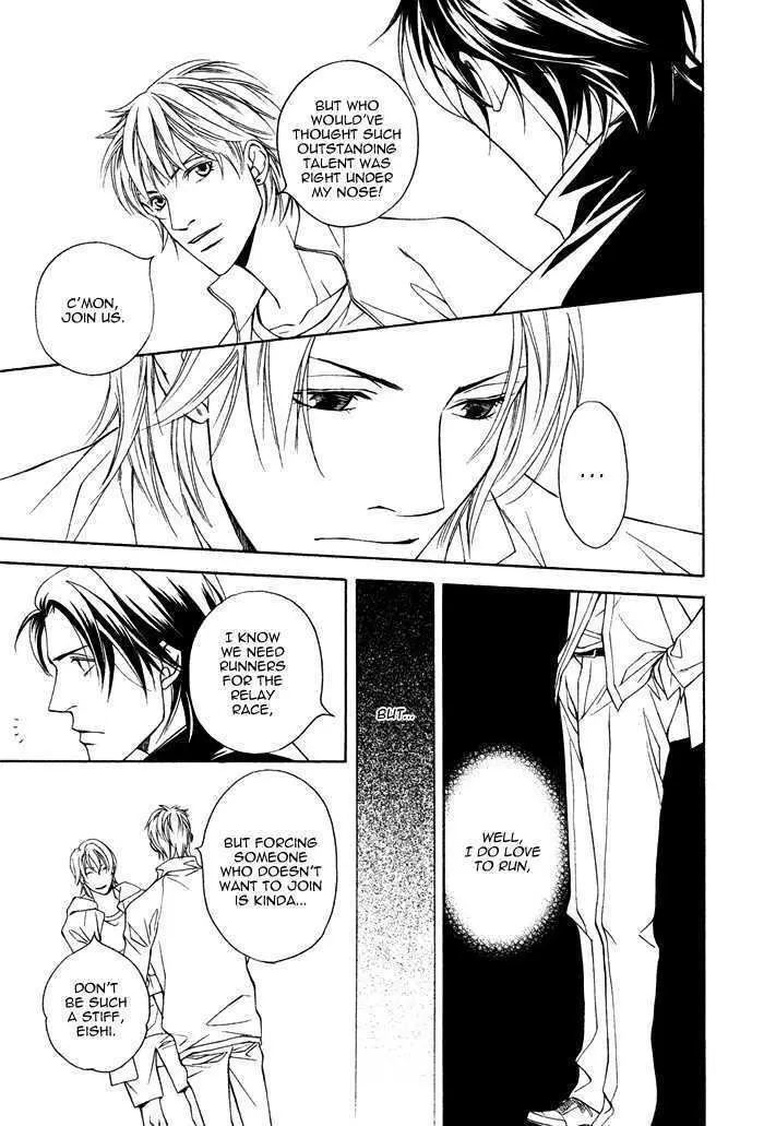 Read Take Over Zone chapter 1 image 22 on Lezhin