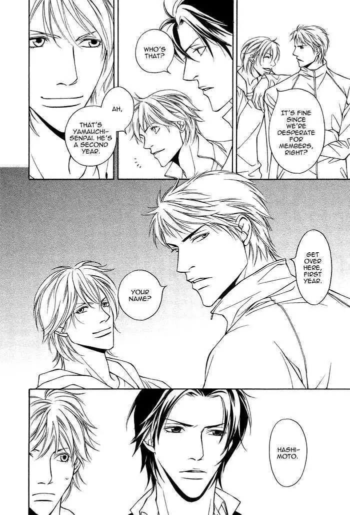 Read Take Over Zone chapter 1 image 23 on Lezhin