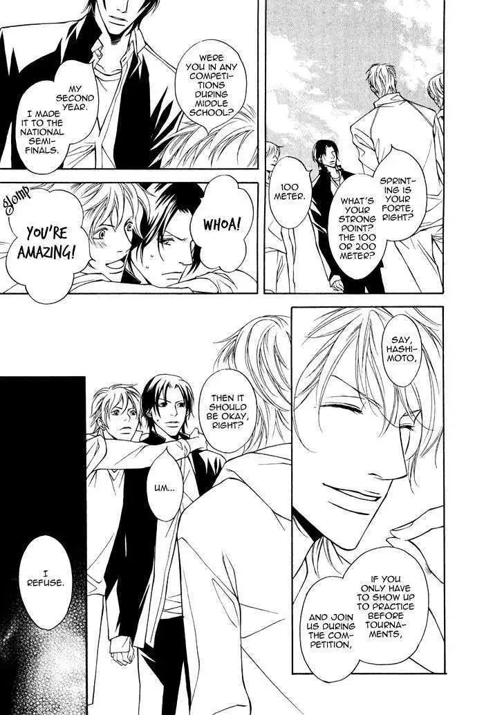 Read Take Over Zone chapter 1 image 24 on Lezhin