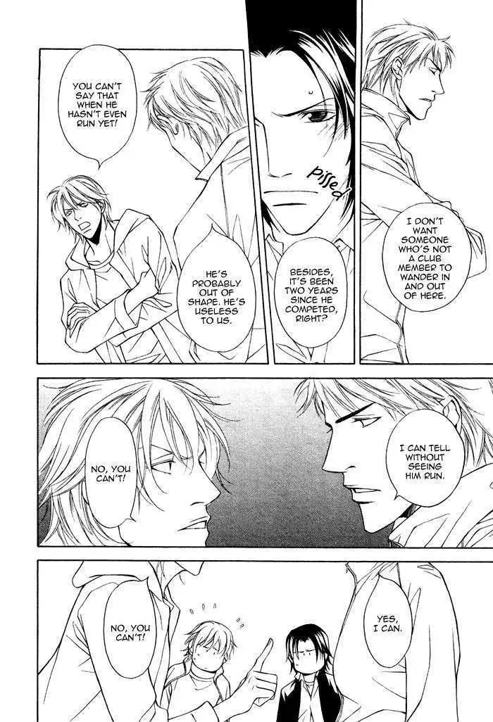 Read Take Over Zone chapter 1 image 25 on Lezhin