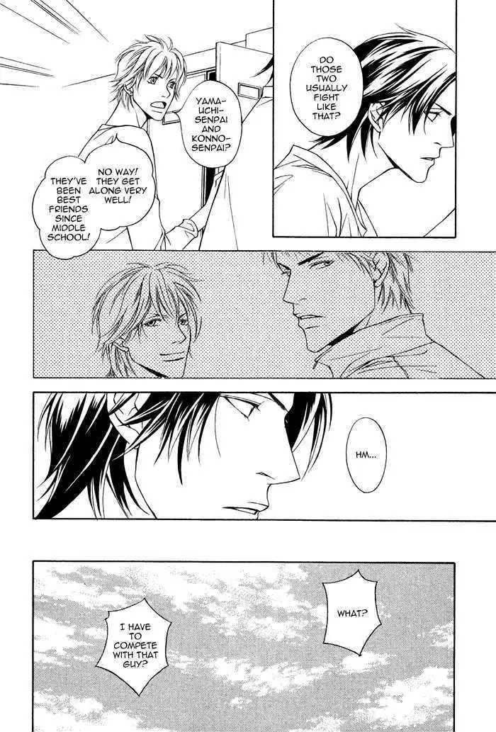 Read Take Over Zone chapter 1 image 27 on Lezhin