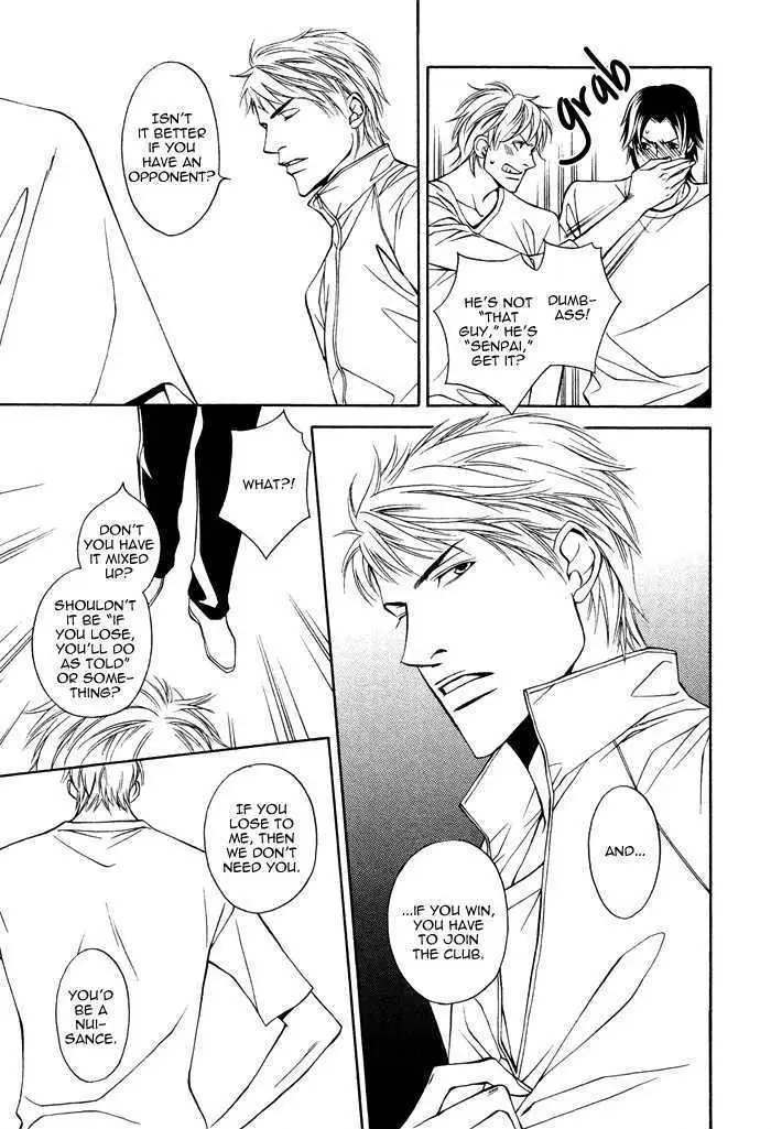 Read Take Over Zone chapter 1 image 28 on Lezhin