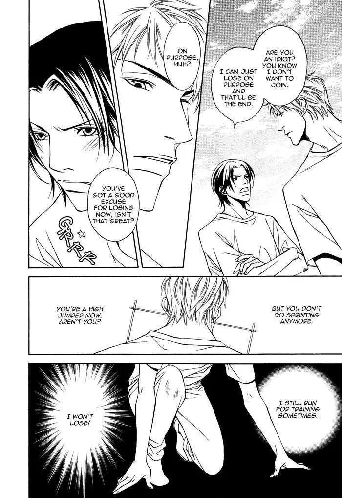 Read Take Over Zone chapter 1 image 29 on Lezhin