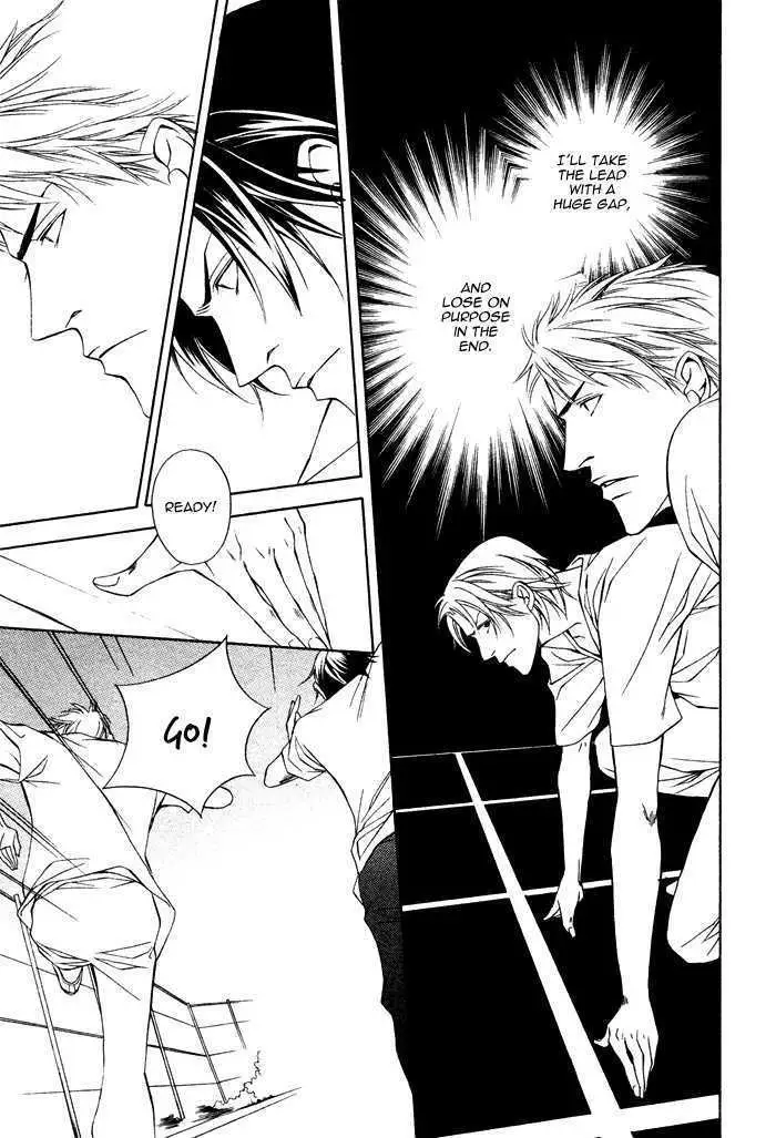 Read Take Over Zone chapter 1 image 30 on Lezhin