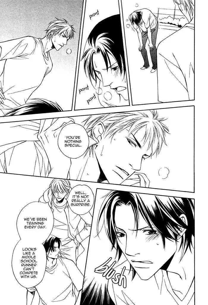 Read Take Over Zone chapter 1 image 34 on Lezhin
