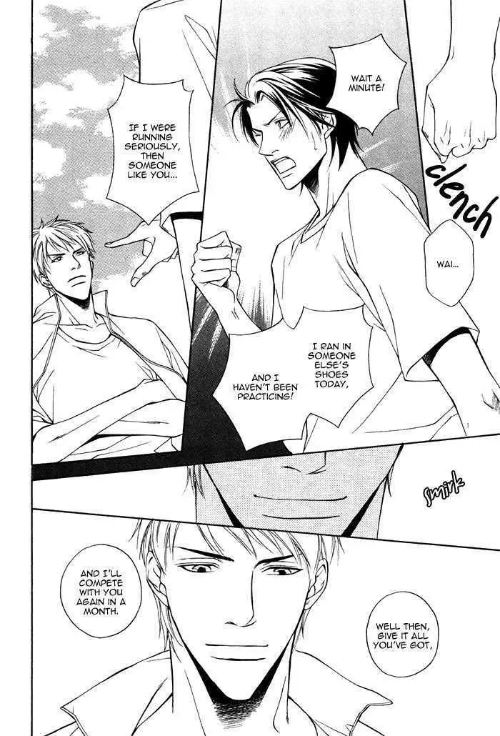 Read Take Over Zone chapter 1 image 35 on Lezhin